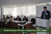 Conference, Institute of forestry, 2012.